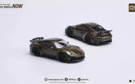 Pop Race 1:64 Singer 992 GTR Carbon Edition Brown Cheap