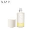 RMK W Treatment Oil Sale