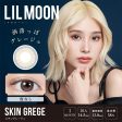 LILMOON Monthly Disposable 14.5 mm Diameter Color Contact Lenses 2 pcs Online Hot Sale