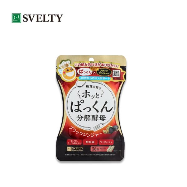 SVELTY Hotto Pakkun Fermented Yeast Supplements Online Hot Sale