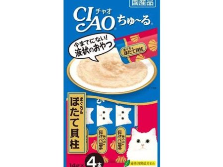 Inaba Foods Churu Cat Treats (Scallop Flavor) Fashion