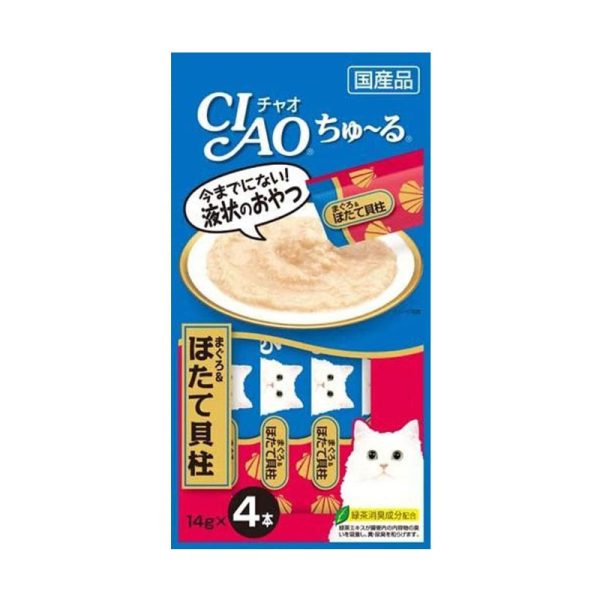 Inaba Foods Churu Cat Treats (Scallop Flavor) Fashion