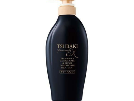 TSUBAKI Premium EX Shampoo and Conditioner on Sale