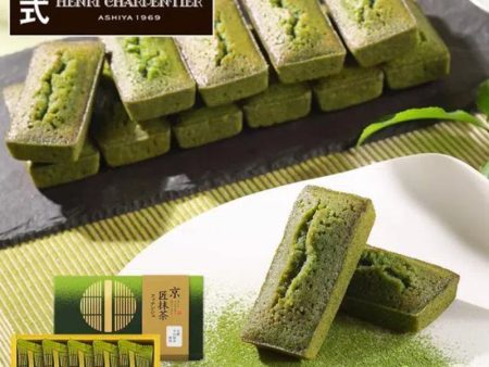 Henri Charpentier Kyo Takumi Matcha Financier Online Hot Sale