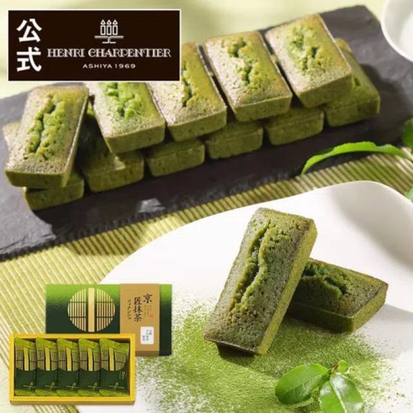 Henri Charpentier Kyo Takumi Matcha Financier Online Hot Sale