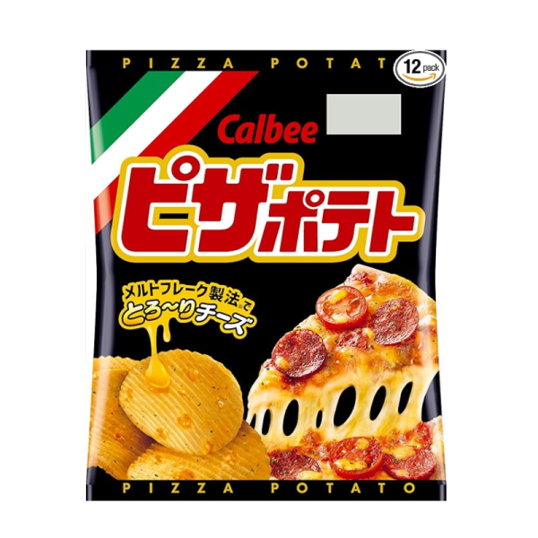 Calbee Pizza Potato Chips For Discount