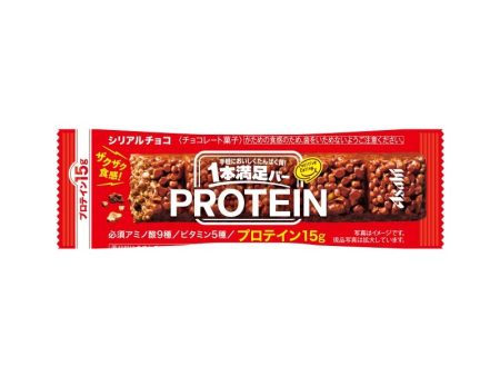 Asahi Ippon Manzoku Protein Bar (Milk Chocolate) on Sale