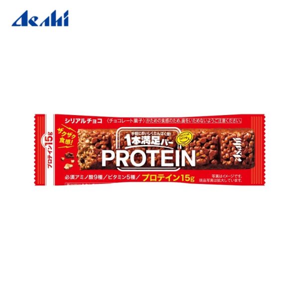 Asahi Ippon Manzoku Protein Bar (Milk Chocolate) on Sale