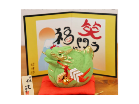 Yakushigama 2024 Year of the Dragon Figurine Online Hot Sale