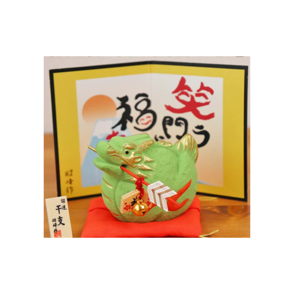 Yakushigama 2024 Year of the Dragon Figurine Online Hot Sale