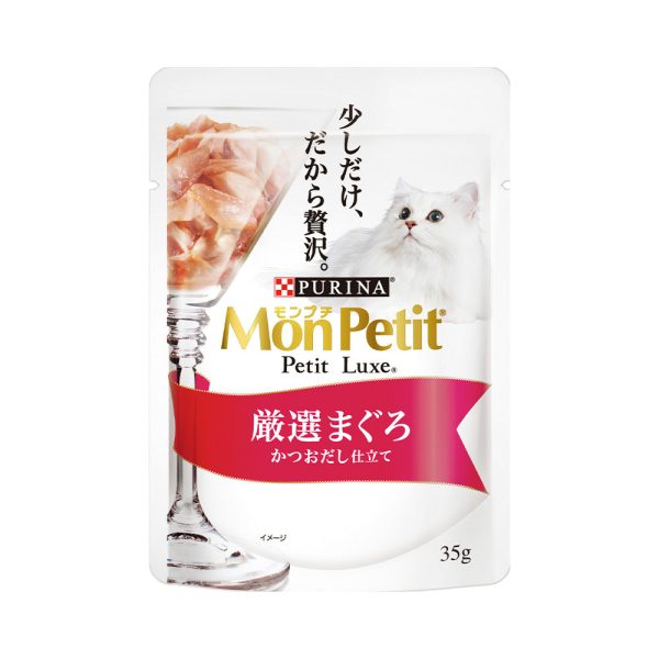 Purina Monpetit Petit Luxe Premium Tuna for Cats Online Sale