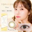 TOPARDS No. 3 Honey Amber Daily Disposable Color Contact Lenses on Sale