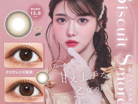 Charton Biscuit Smore Daily Disposable Contact Lenses on Sale