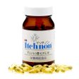 ITCHNON Gamma Linolenic Acid Capsules Online now