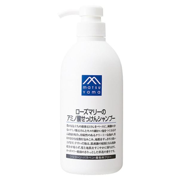 Matsuyama M-Mark Rosemary Amino Acid Shampoo on Sale