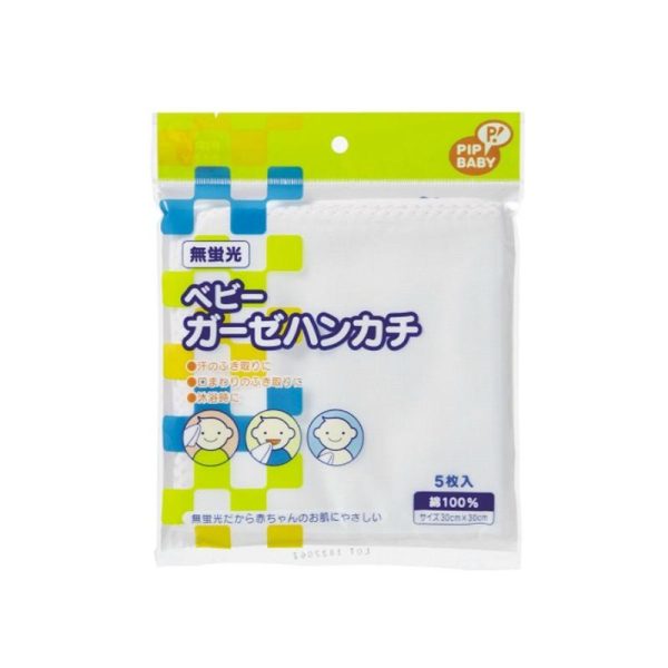 PIP BABY Baby Gauze Handkerchief (Set of 5) Hot on Sale