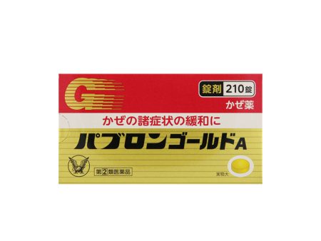 TAISHO PABRON Gold A Adult Cold & Flu Medicine Online Hot Sale