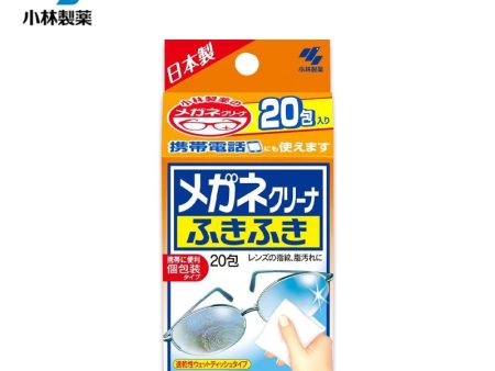 KOBAYASHI Glasses Cleaner For Cheap