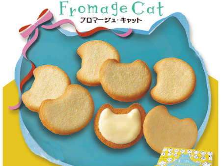 YANAGIYA Fromage Cat Cookies 9 pcs Sale