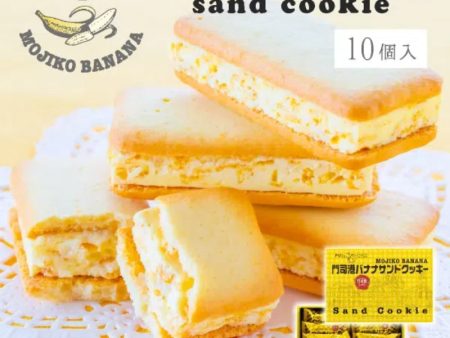 Fuubian Itoshima Mojiko Banana Sandwich Cookies Discount