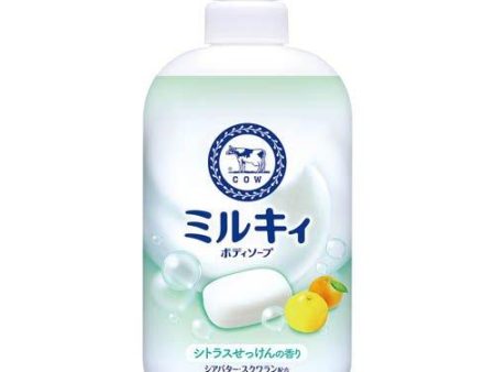 COW Milky Body Soap (Citrus Scent) Fashion