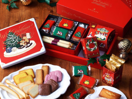 Anténor Christmas Selection Online