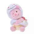 Disney ETO POOH Piglet Year of the Snake Plush Online Hot Sale