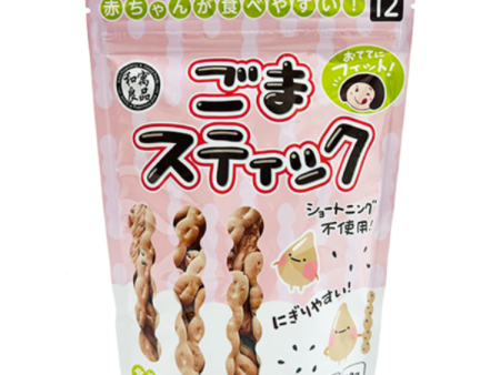 Ryohin Sesame Sticks Online