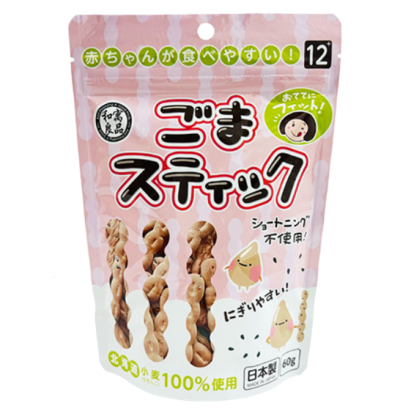 Ryohin Sesame Sticks Online