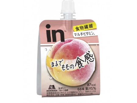 Morinaga Fiber & Multivitamins in Jelly (Peach Flavor) Sale