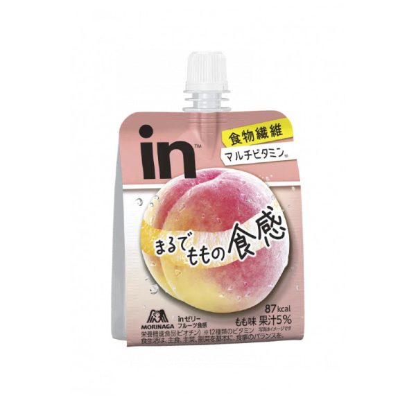 Morinaga Fiber & Multivitamins in Jelly (Peach Flavor) Sale