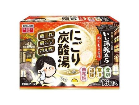 Hakugen Earth Iiyu Tabidachi Nigori Tansan Yu Bath Salts (Warm Inn) For Cheap