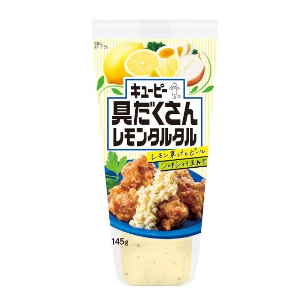 Kewpie Loaded Lemon Tartar Sauce Fashion