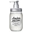 Amino Mason Whip Cream Shampoo (Moist Milk & Almond & Peach Scent) Online now