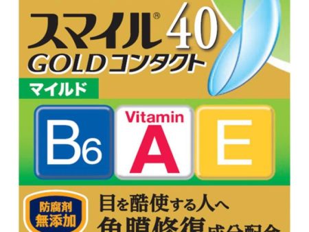 LION Smile 40 Gold Contact Mild Eye Drops Fashion