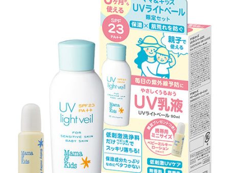 MAMA & KIDS UV Light Veil Limited Edition Set Hot on Sale