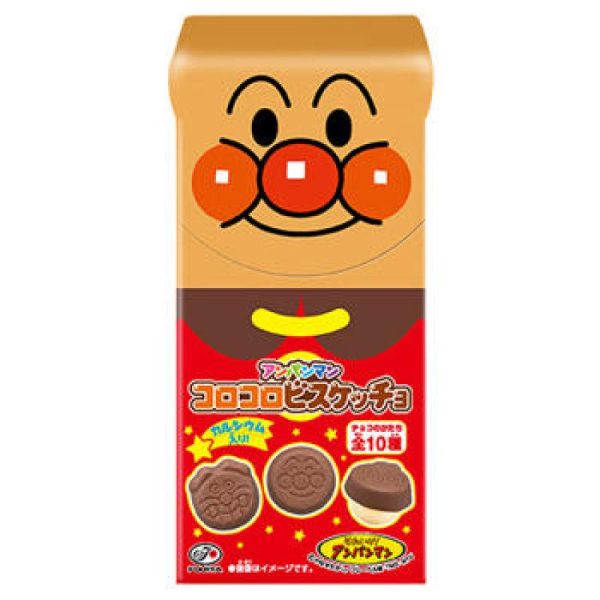 Fujiya Anpanman Korokoro Biscuicho Chocolate Cookies on Sale