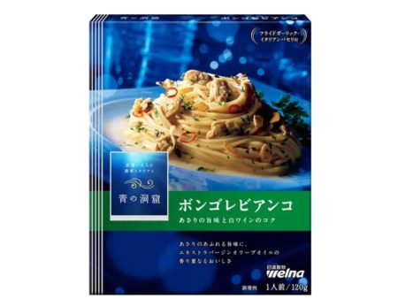 Nissin Blue Cave Vongole Bianco Pasta Sauce For Discount