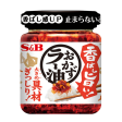 S&B Okazu Layu Chili Oil Condiment Online Sale