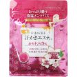 MAX Sweat Esthe Moist Happiness Floral Bath Salts (Pink Jasmine & Honey Cocktail Scent) For Discount