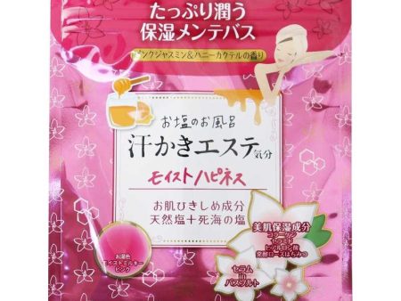 MAX Sweat Esthe Moist Happiness Floral Bath Salts (Pink Jasmine & Honey Cocktail Scent) For Discount