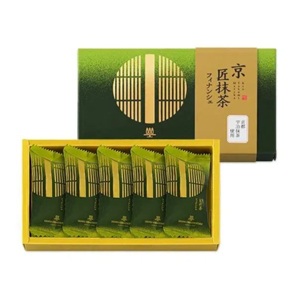 Henri Charpentier Kyo Takumi Matcha Financier Online Hot Sale