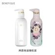 BENEFIQUE Shampoo For Cheap