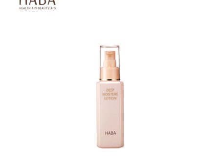 HABA Deep Moisture Lotion Online