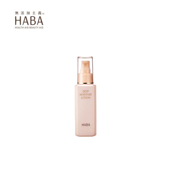 HABA Deep Moisture Lotion Online