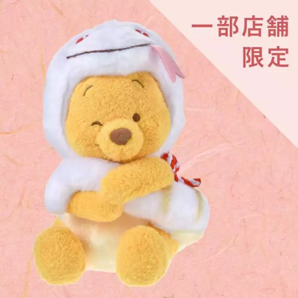 Disney ETO POOH Year of the Snake Winnie the Pooh Plush For Cheap