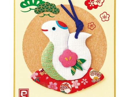 Sakurahorikiri Easy DIY Press-On Year of the Snake Craft For Discount