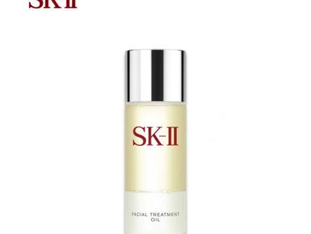 SHISEIDO SK-II Facial Treatment Oil Online Hot Sale