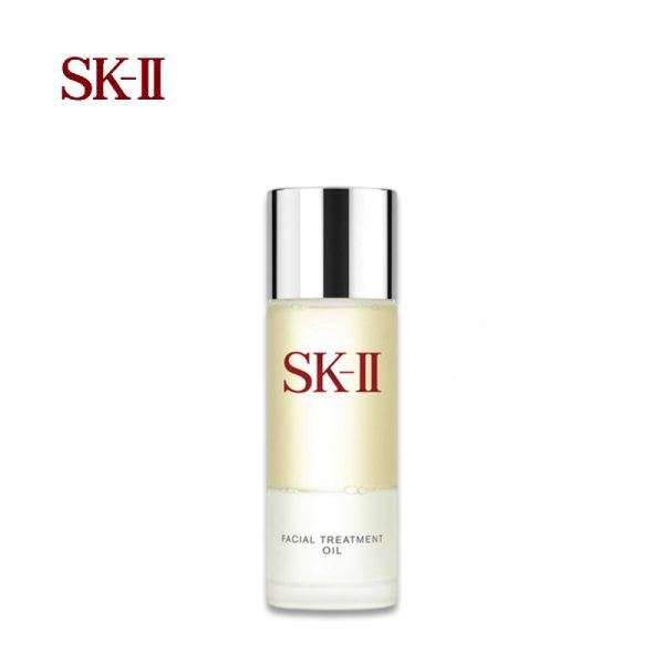 SHISEIDO SK-II Facial Treatment Oil Online Hot Sale