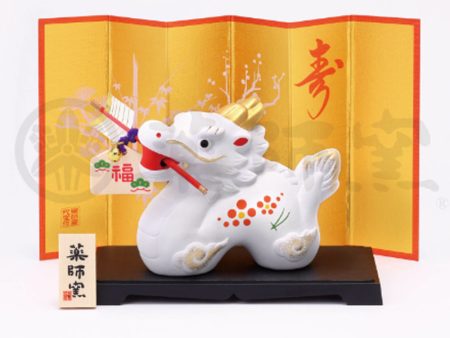 Yakushigama Dragon with Arrow Ornament For Discount